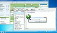 The Macro Scheduler Debugger